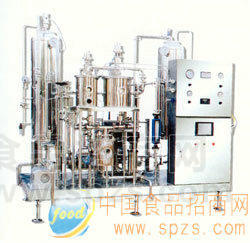 供应QHS-5000/3500A型饮料混合机