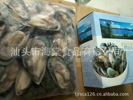 青口貝（青勺、淡菜）