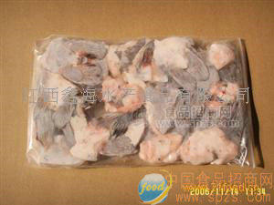 美國(guó)斑點(diǎn)叉尾回魚魚翅