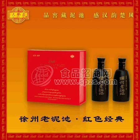 老泥池·红色经典