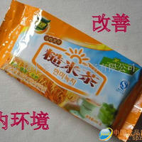 糙米茶袋装