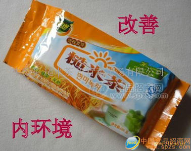 糙米茶袋装