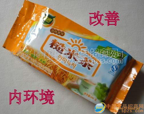 糙米茶袋装