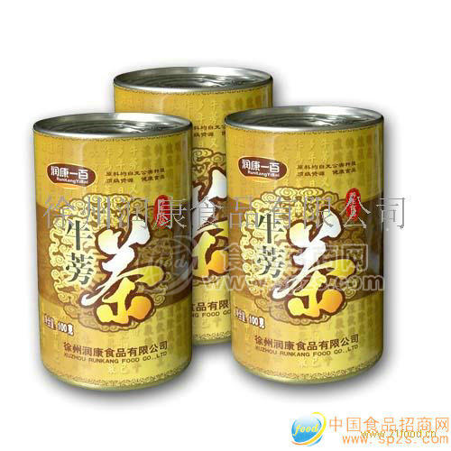 牛蒡茶（筒装）