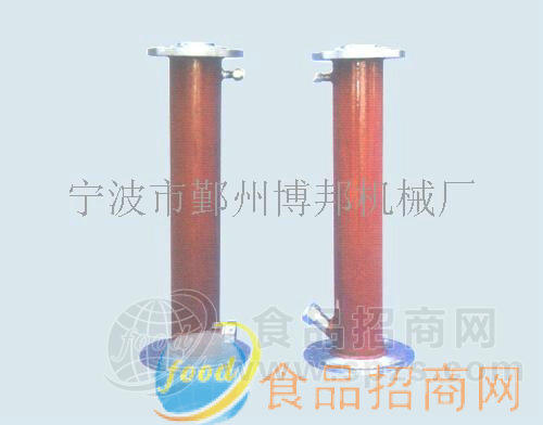 00升凝冻筒