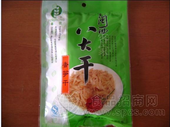 八大干香笋干