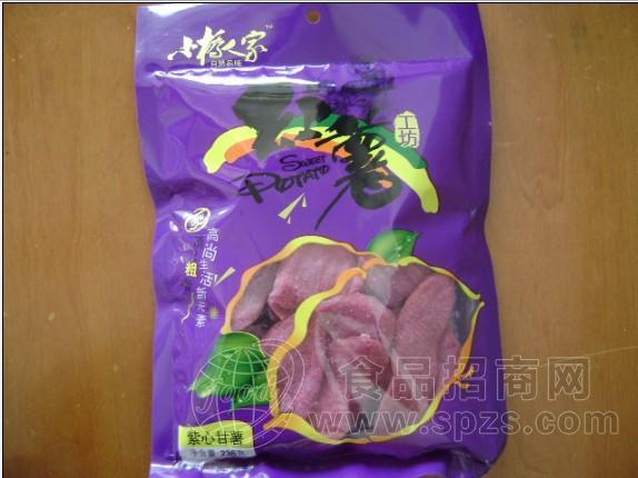 小桥人家紫心甘薯