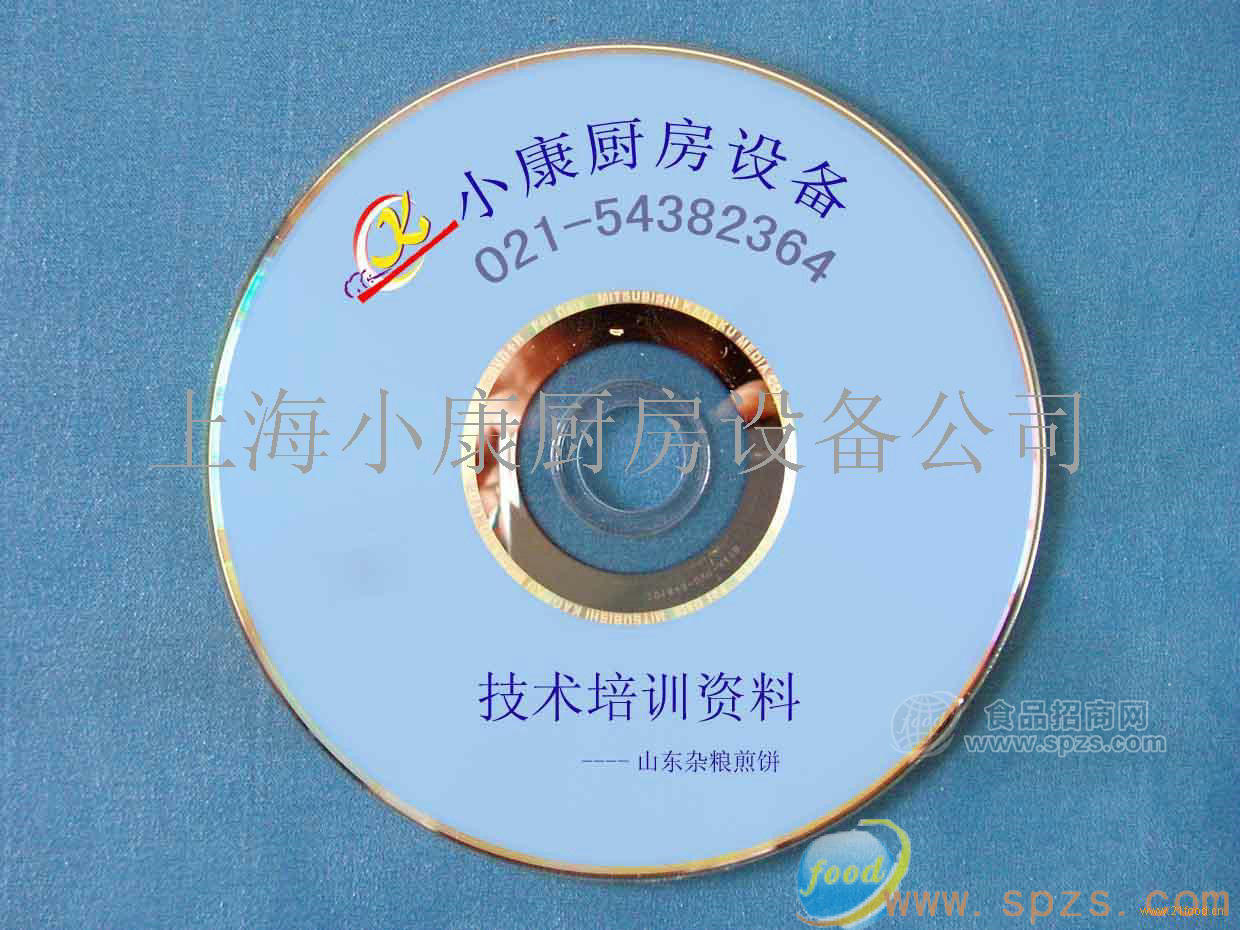 供应煎饼技术培训中心