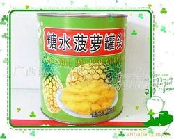 3000克糖水菠萝罐头 水果罐头(圆片）