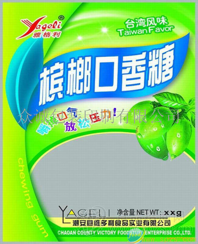 供应口香糖袋