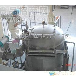 供应真空低温油炸干燥设备II
