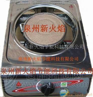 供应秸杆气灶具