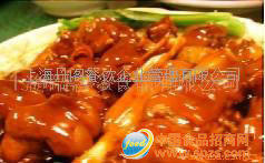 供应香辣霸王蹄