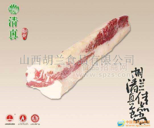 供应胸口肉