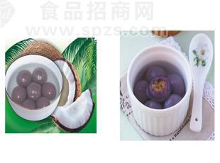 紫薯汤圆
