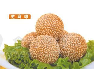 芝麻球