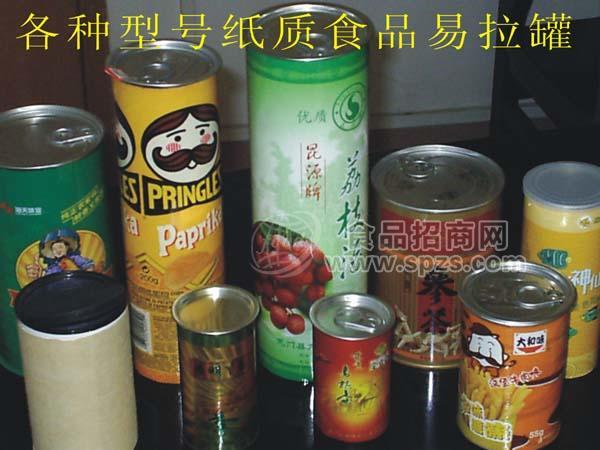 供應(yīng)茶葉紙罐