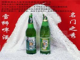 雪獅啤酒新品招商