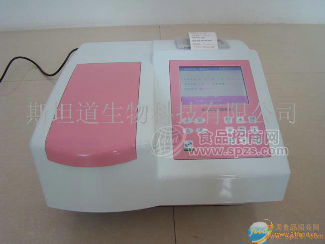 供应食品添加剂快速检测仪
