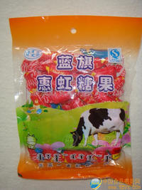 黄油奶糖