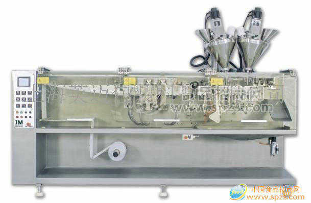 供應IM-180T咖啡粉包裝機