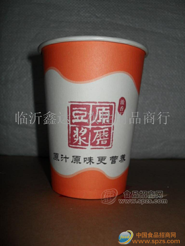 豆?jié){紙杯