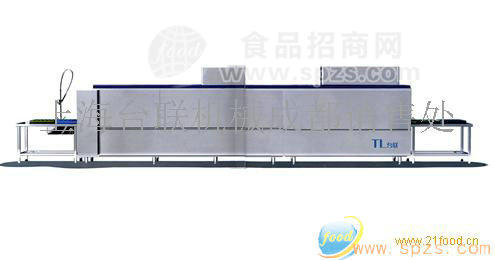 供應新型連體式電加熱消毒烘干洗碗機