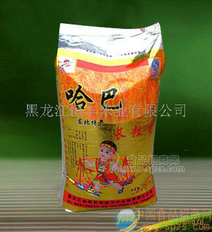 东北长粒香大米