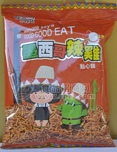 墨西哥