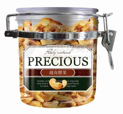 越南腰果