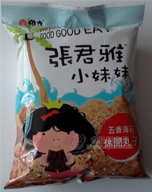 五香海苔