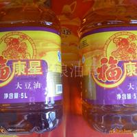 一级大豆油