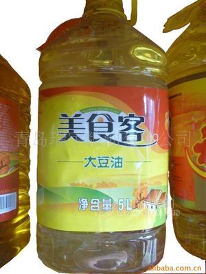 大豆油及各种植物油