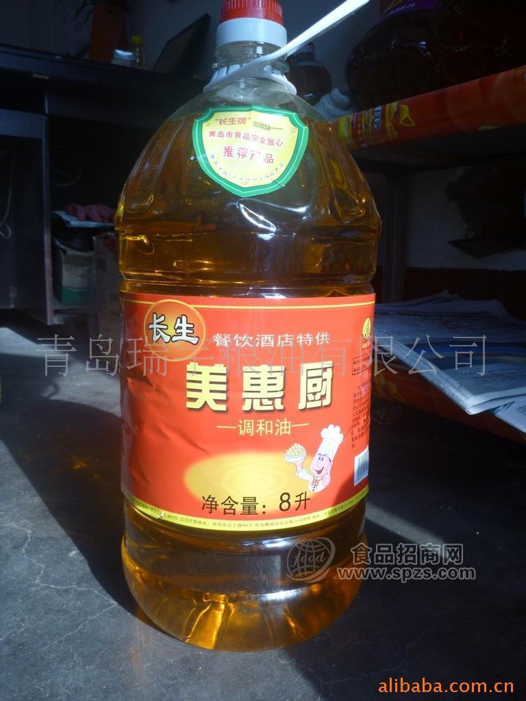 食用花生油 一级压榨花生油