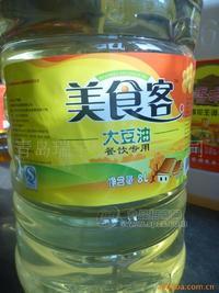 大豆油 瑞宇糧油優(yōu)質(zhì)食用豆油 豆油