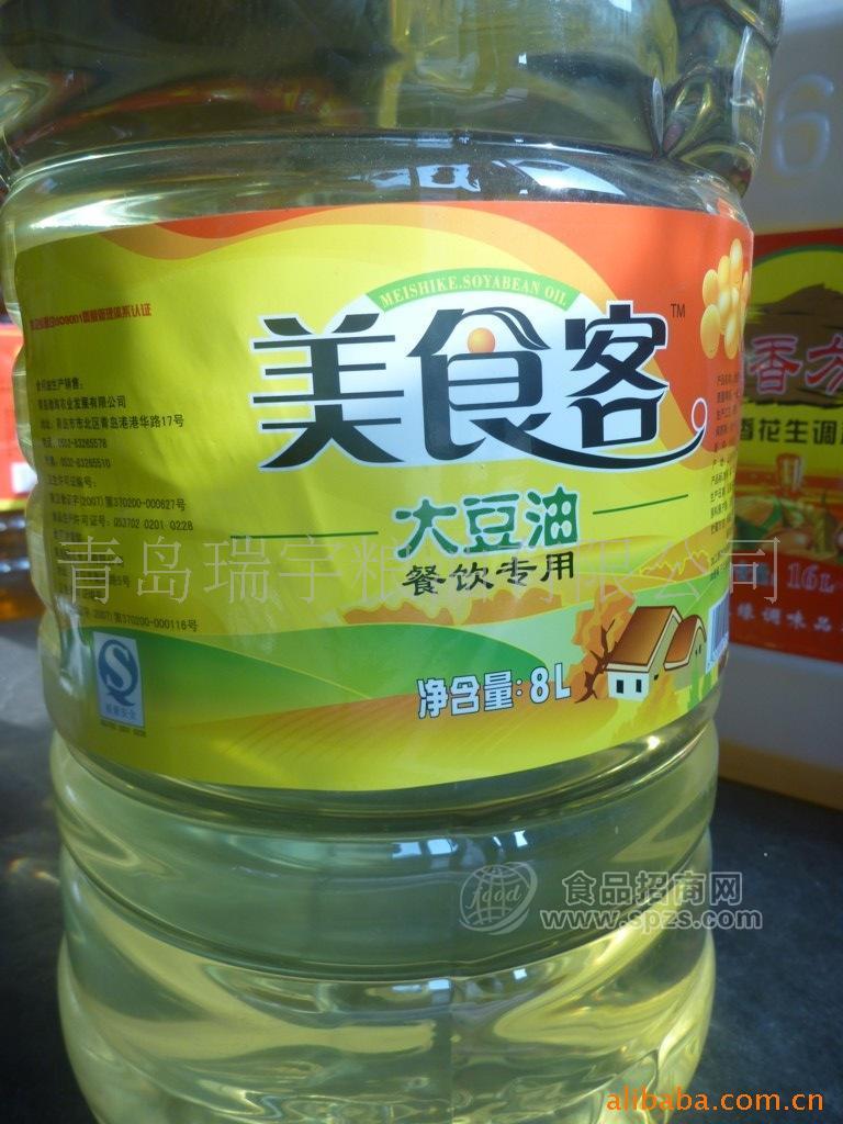 大豆油 瑞宇糧油優(yōu)質(zhì)食用豆油 豆油