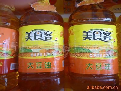 各種食品油 一級(jí)大豆油