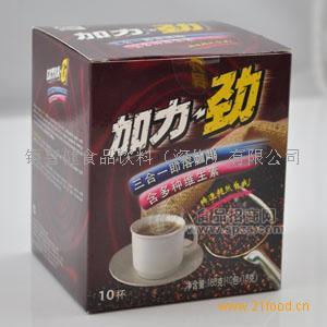 加力-勁3合1維生素咖啡