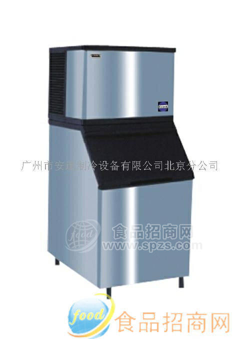 供应ND700A/W制冰机