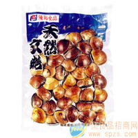 蒸煮冷冻文蛤、杂色蛤产品