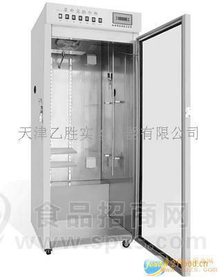 供应层析实验冷柜