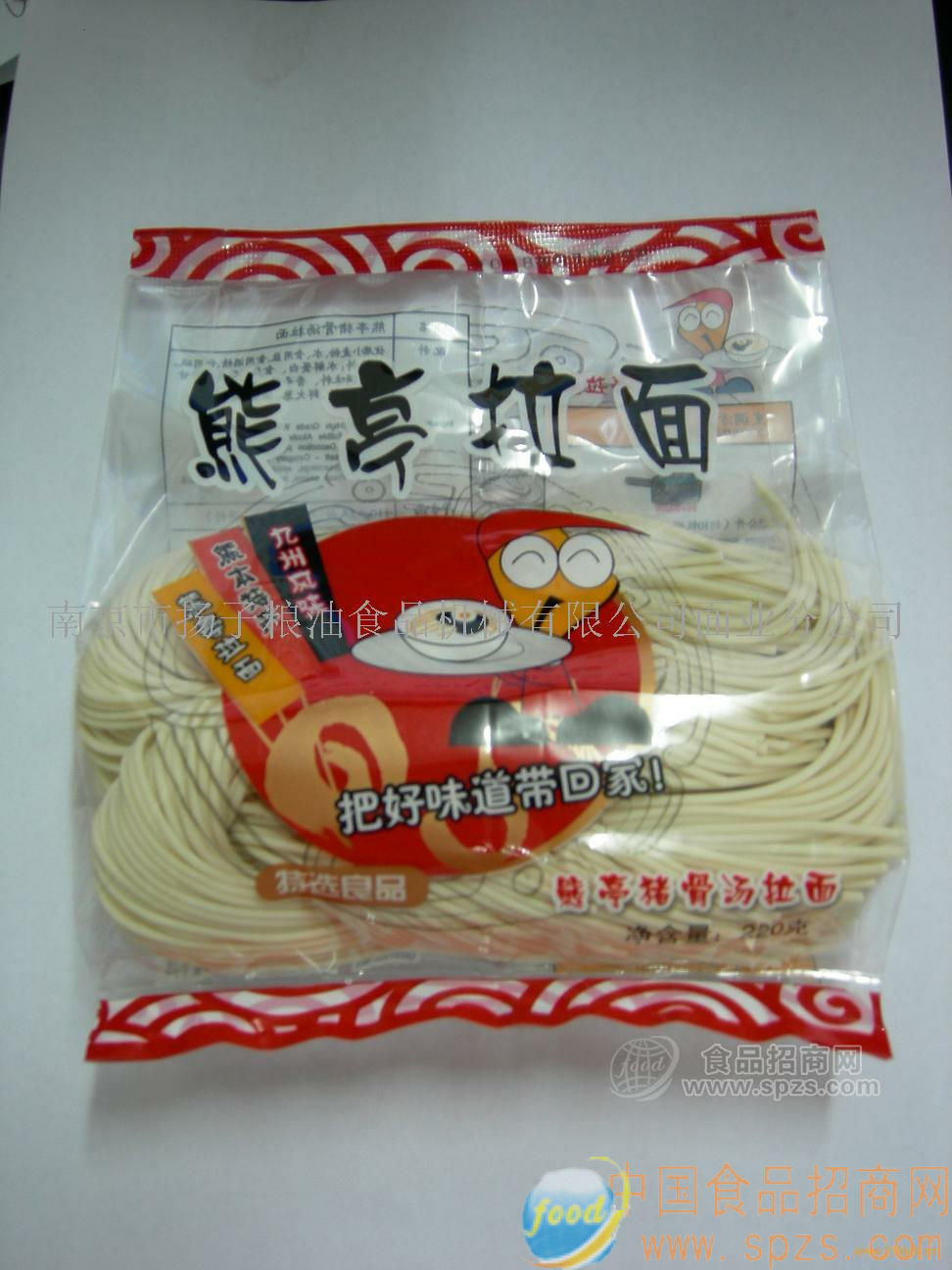熊亭猪骨汤拉面
