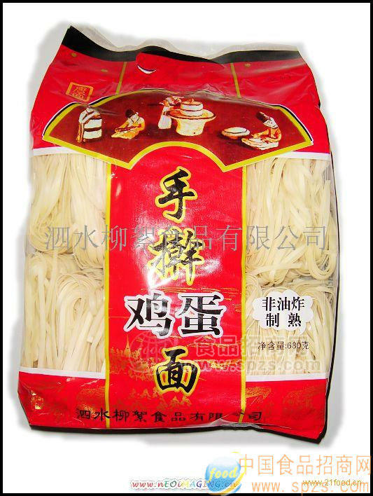 供应唐面牌手擀鸡蛋面