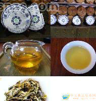 供應(yīng)普洱茶 瀾滄古茶 008