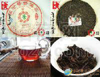 供应澜沧古茶 普洱茶