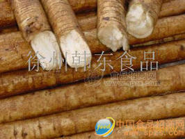 保鲜牛蒡