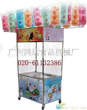 供应大拉丝移动棉花糖机