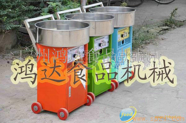 供应广州彩色棉花糖机