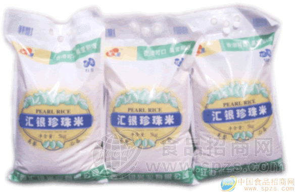 汇银珍珠米