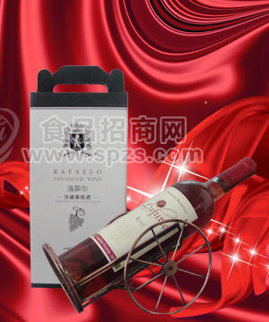 皇冠JP桃红葡萄酒